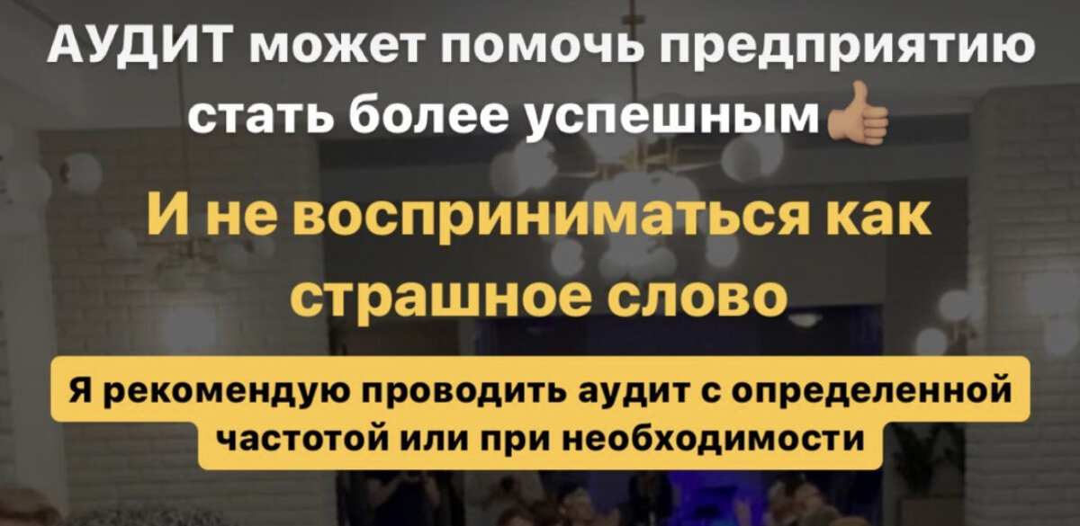 Что вас смущает в этом тексте?