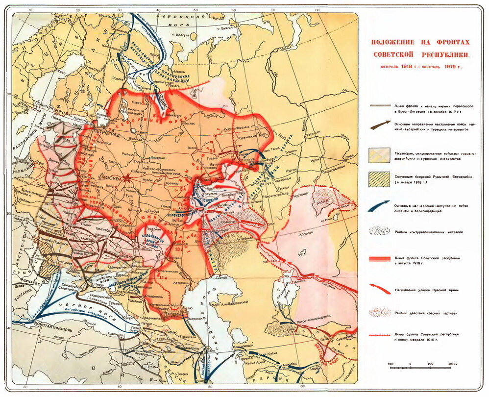 Карта 1918 года гражданской войны