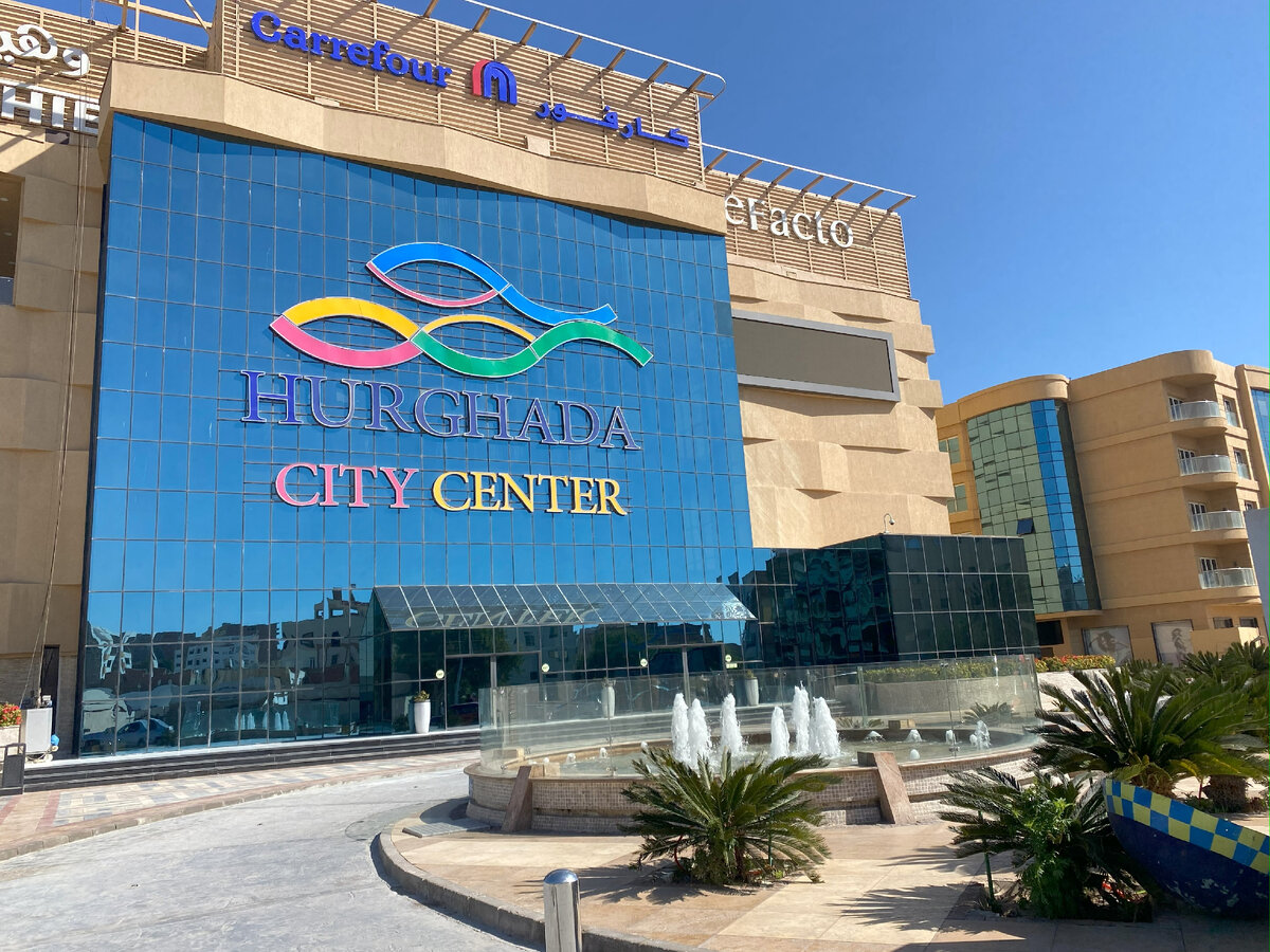 Hurghada city center