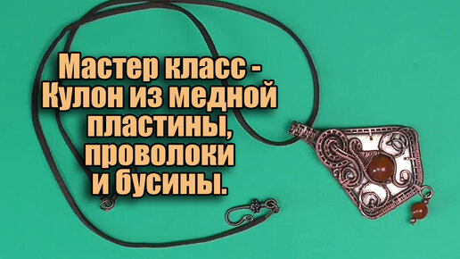 Мастер-классы в Москве и СПб: заказать МК для детей и взрослых на любое мероприятие