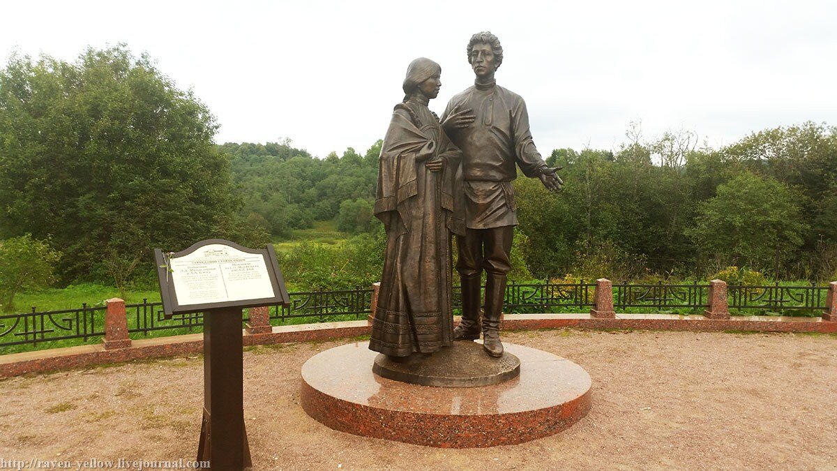 Тараканово. Композиция, посвящённая Л.Д.Менделеевой и А.А.Блоку. Взято здесь: https://raven-yellow.livejournal.com/78949.html?page=3&cut_expand=1