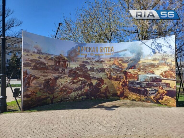    В Оренбурге в сквере у Дома Советов установили диорамы сражений ко Дню Победы Белов Михаил Александрович