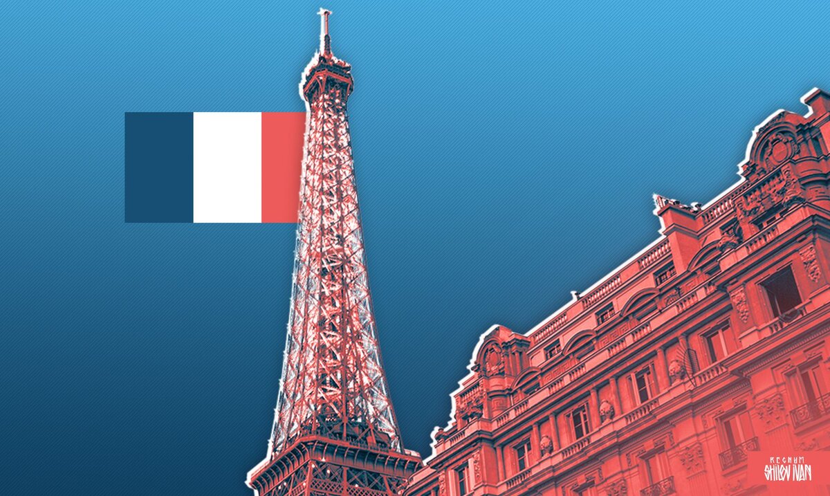    Франция Иван Шилов (с) ИА REGNUM