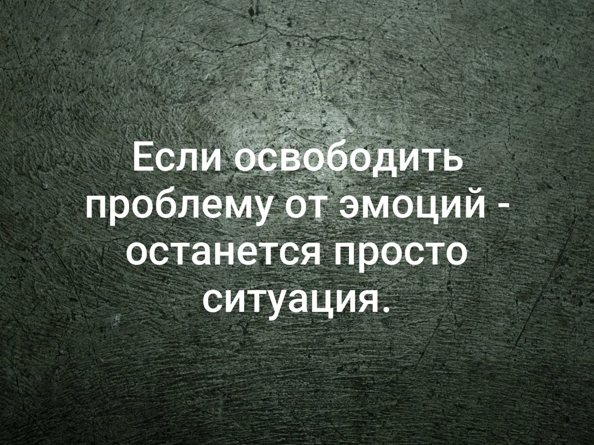 Как заставить себя работать, когда нет сил и желания