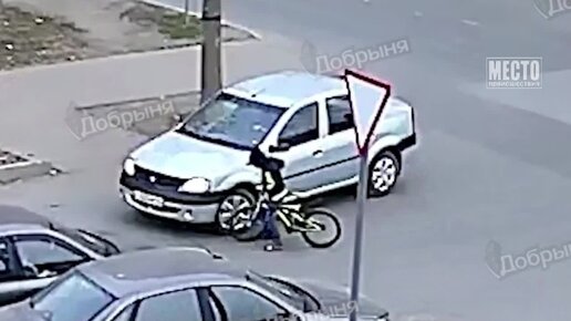 Рено в кирове