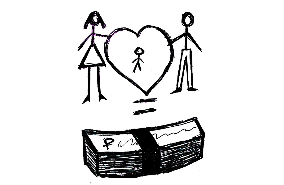 Картинка авторская.