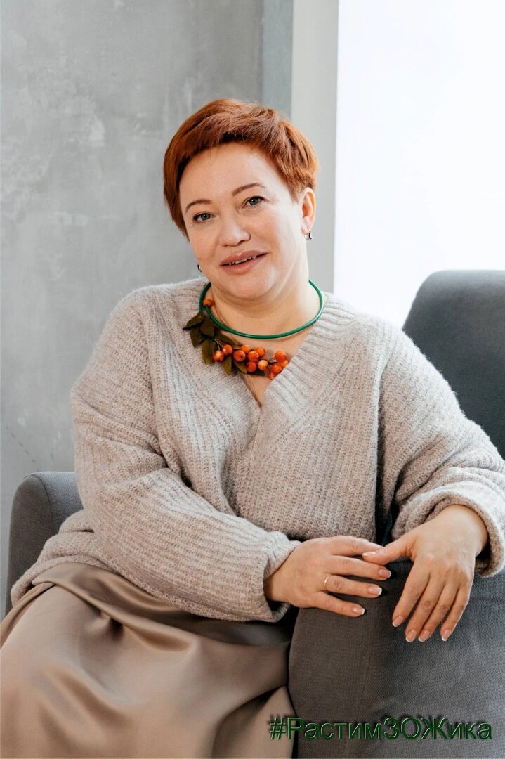 Фото автора.