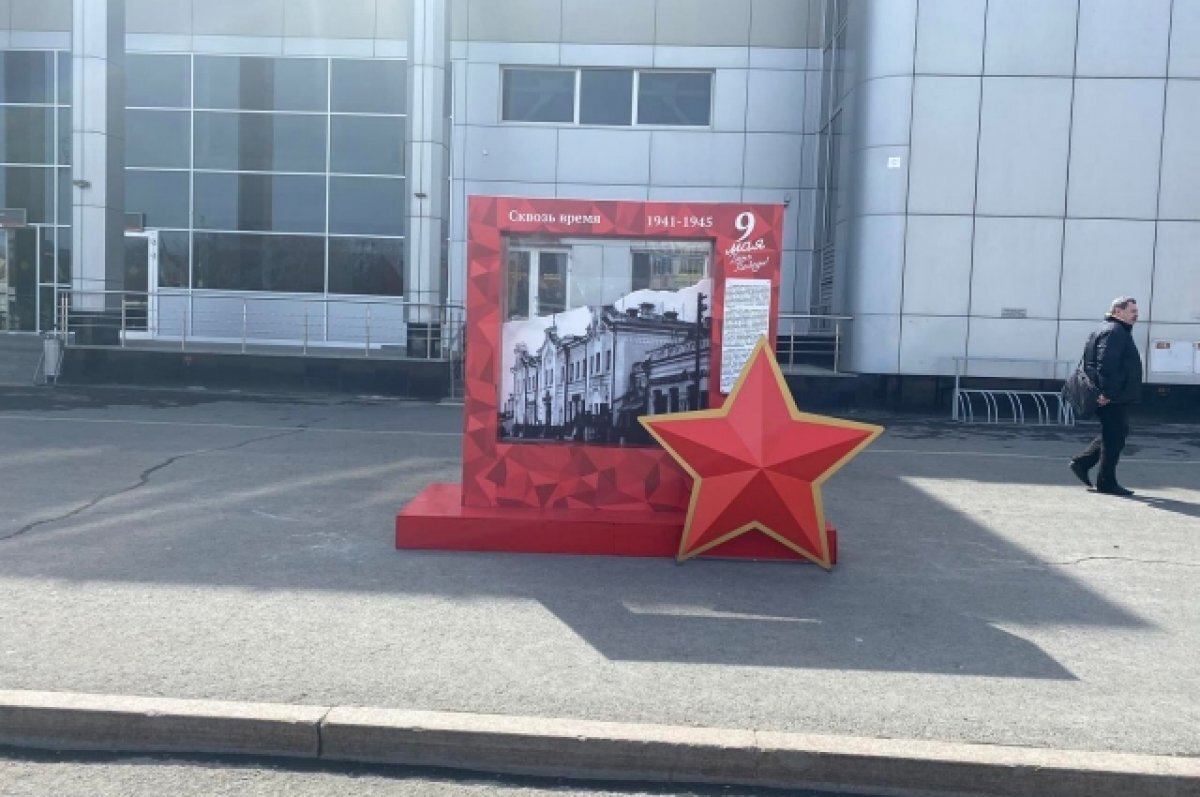    Тюмень украшают к майским праздникам