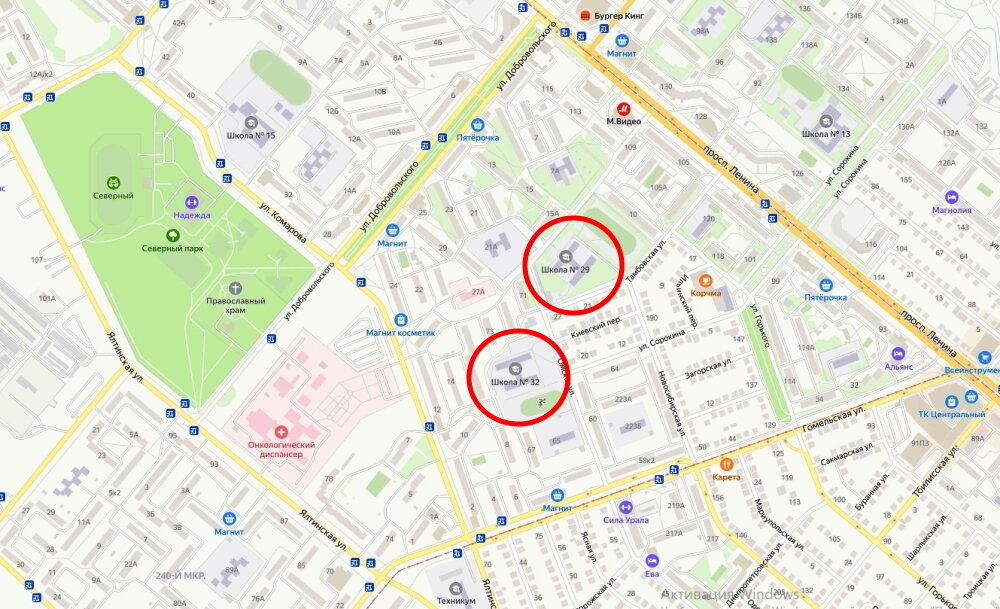    Школы № 29 и 32 в Орске объединяют в одну. О причинах рассказали в администрации города