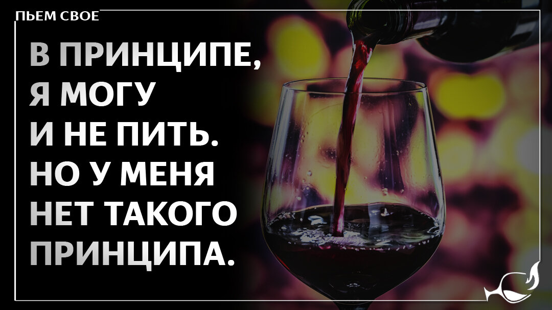 Как правильно открыть вино штопором и без него, сколько хранится открытое вино