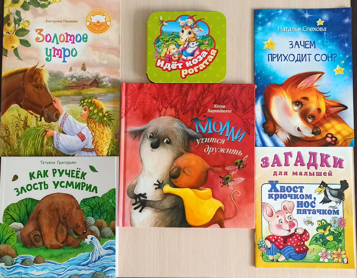 Фото из личного архива