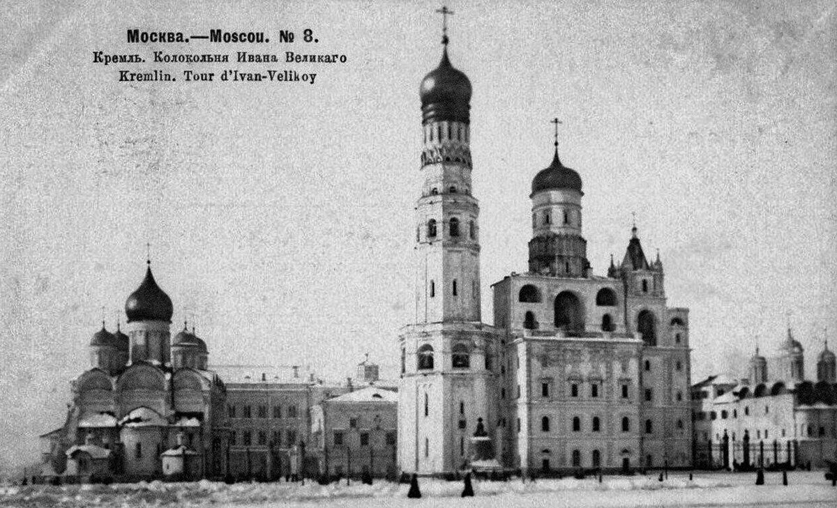 Церковь колокольня Ивана Лествичника реконструкция