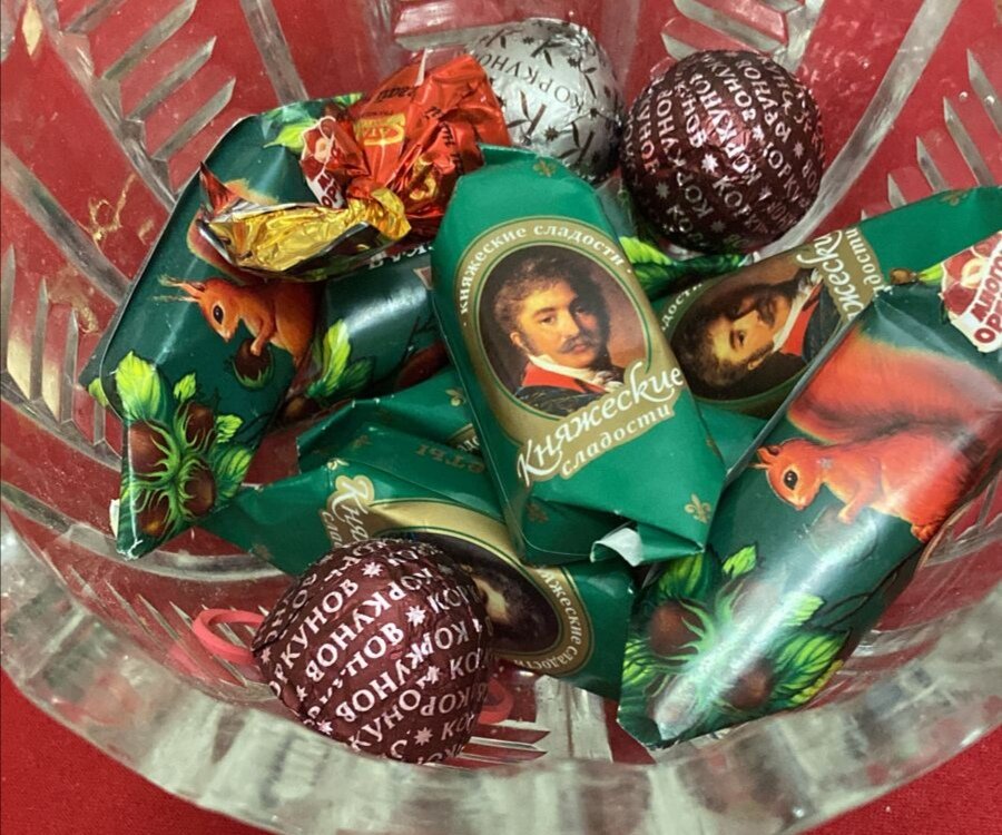 Конфеты на которых дракон