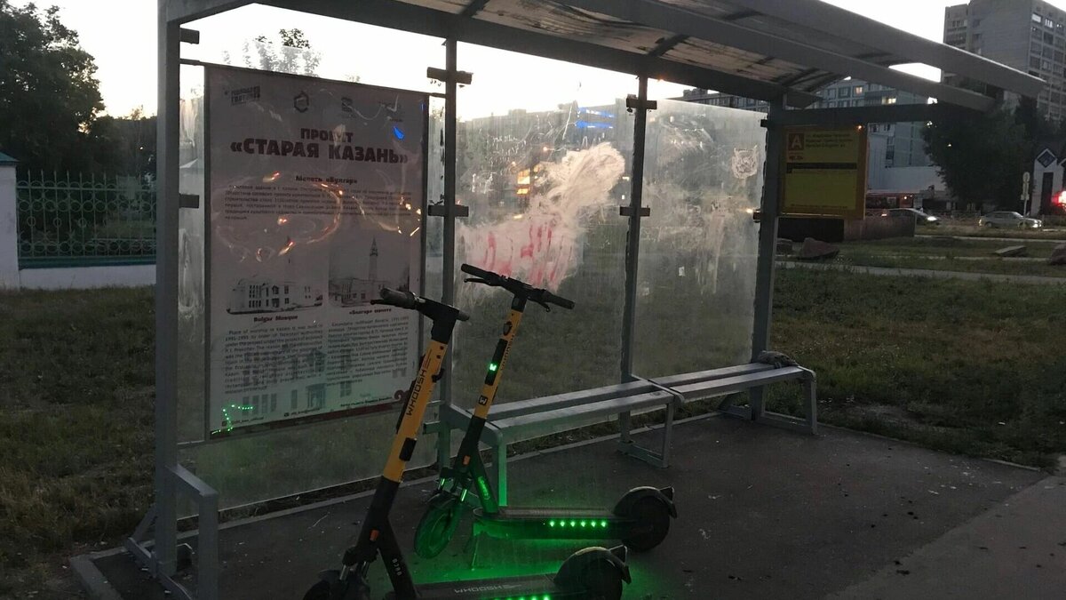     В Казани у местных жителей практически месяц узнавали их отношение к электросамокатам. Сервис SuperJob подвел итоги своего исследования.