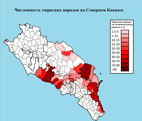 Север