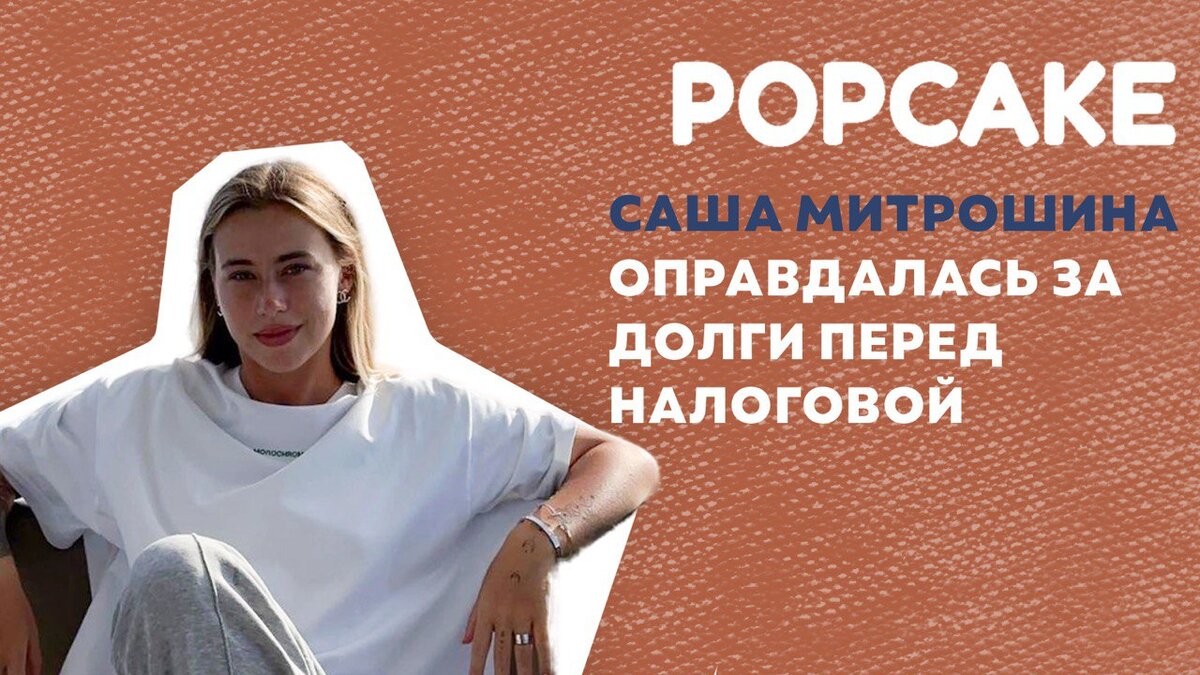 Фото: соцсети