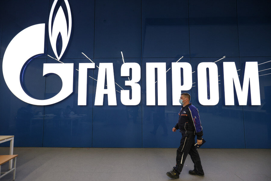 Привет! В новой статье мы поговорим о том, как инвестировать в Газпром и получать пассивный доход в виде дивидендов.