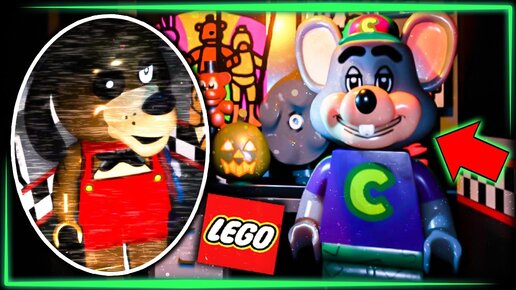 ВСЁ КУПИЛ! НАШЁЛ СПАРКИ И ЧАКА ЧИЗ! РЕЖИМ 4/20 – LEGO Five Nights at Freddy's #5