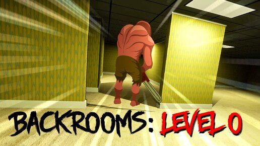 Я СНОВА ПОПАЛ В ЗАКУЛИСЬЕ! ► Backrooms: Level 0