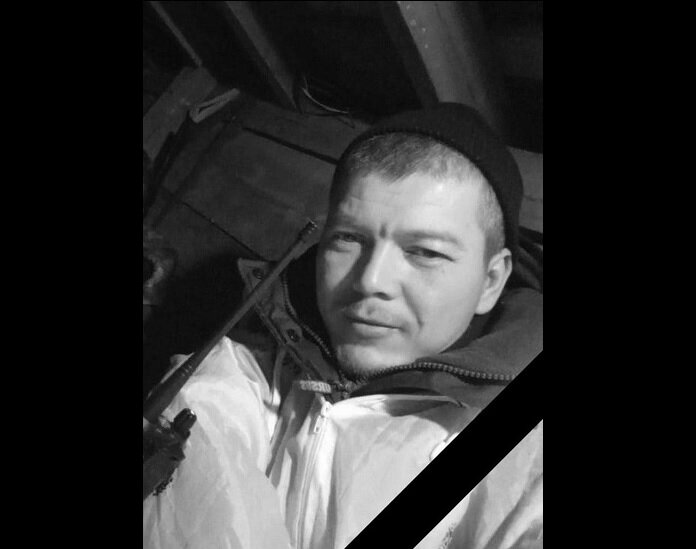    Мобилизованный из Пыть-Яха Антон Гаськов погиб в зоне СВО
