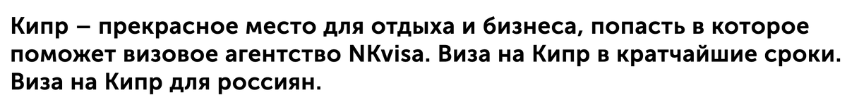 Из личного архива