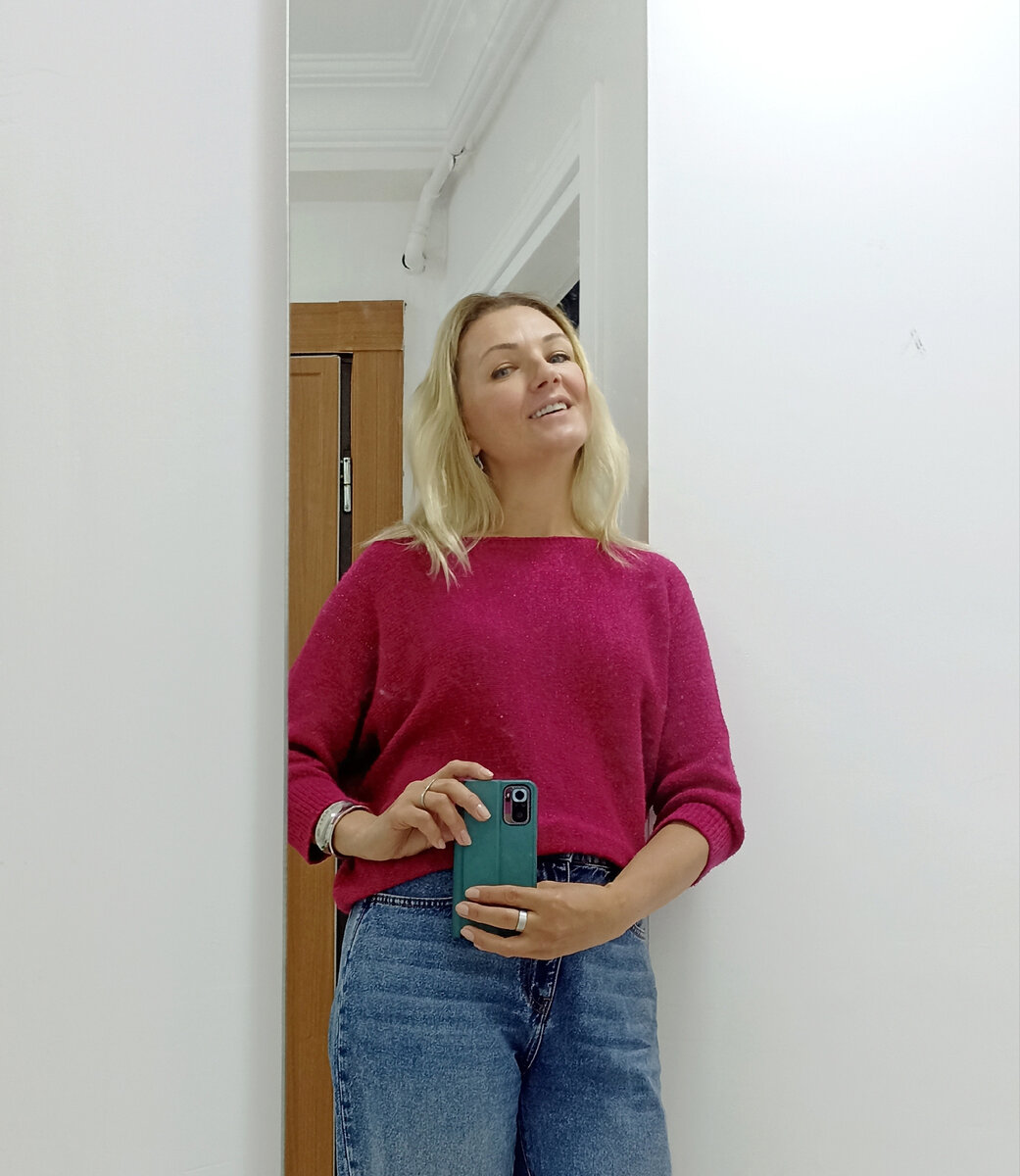 С прибытием! Уставшая и довольная я