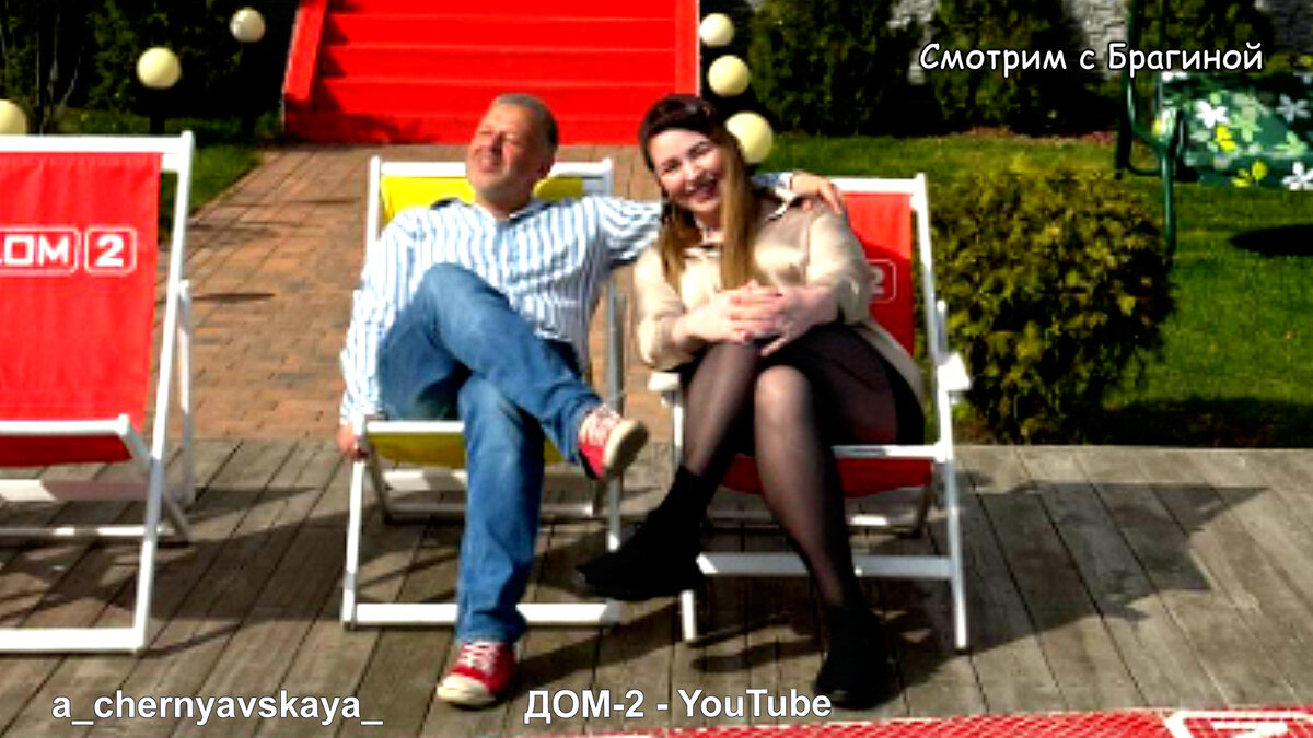 Черно с шефом Расторгуевым, инстаграм