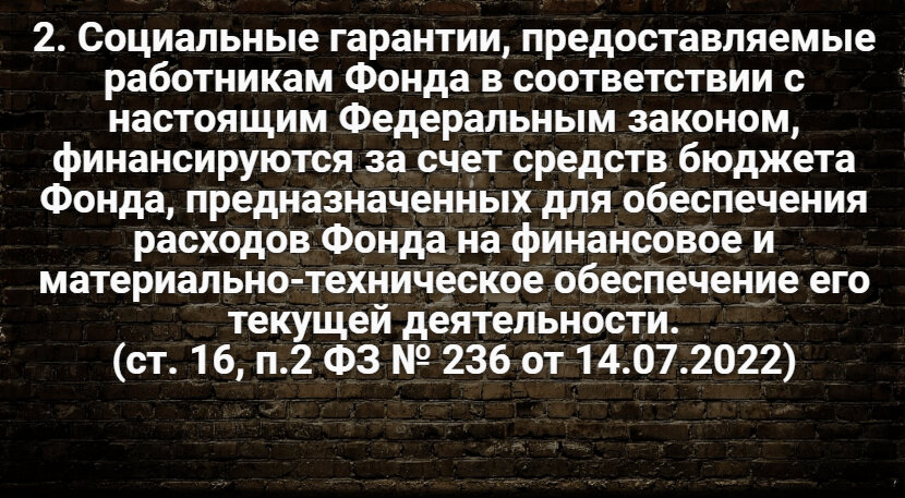 Автор: В. Панченко