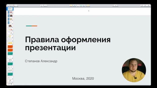 Поиск дешёвых авиабилетов | Обложка, Стеклянные коробки, Коробки своими руками