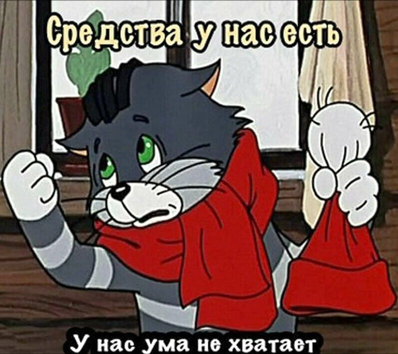 Из интернета. Из истории ...