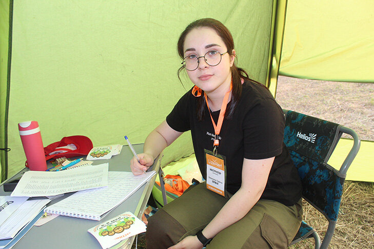 © Фото VN.ru.📷
