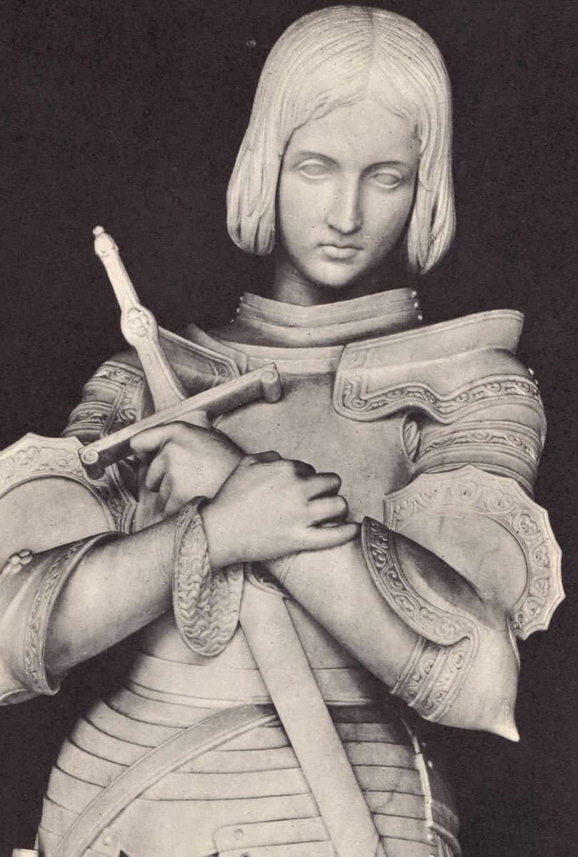 Орлеанская Дева