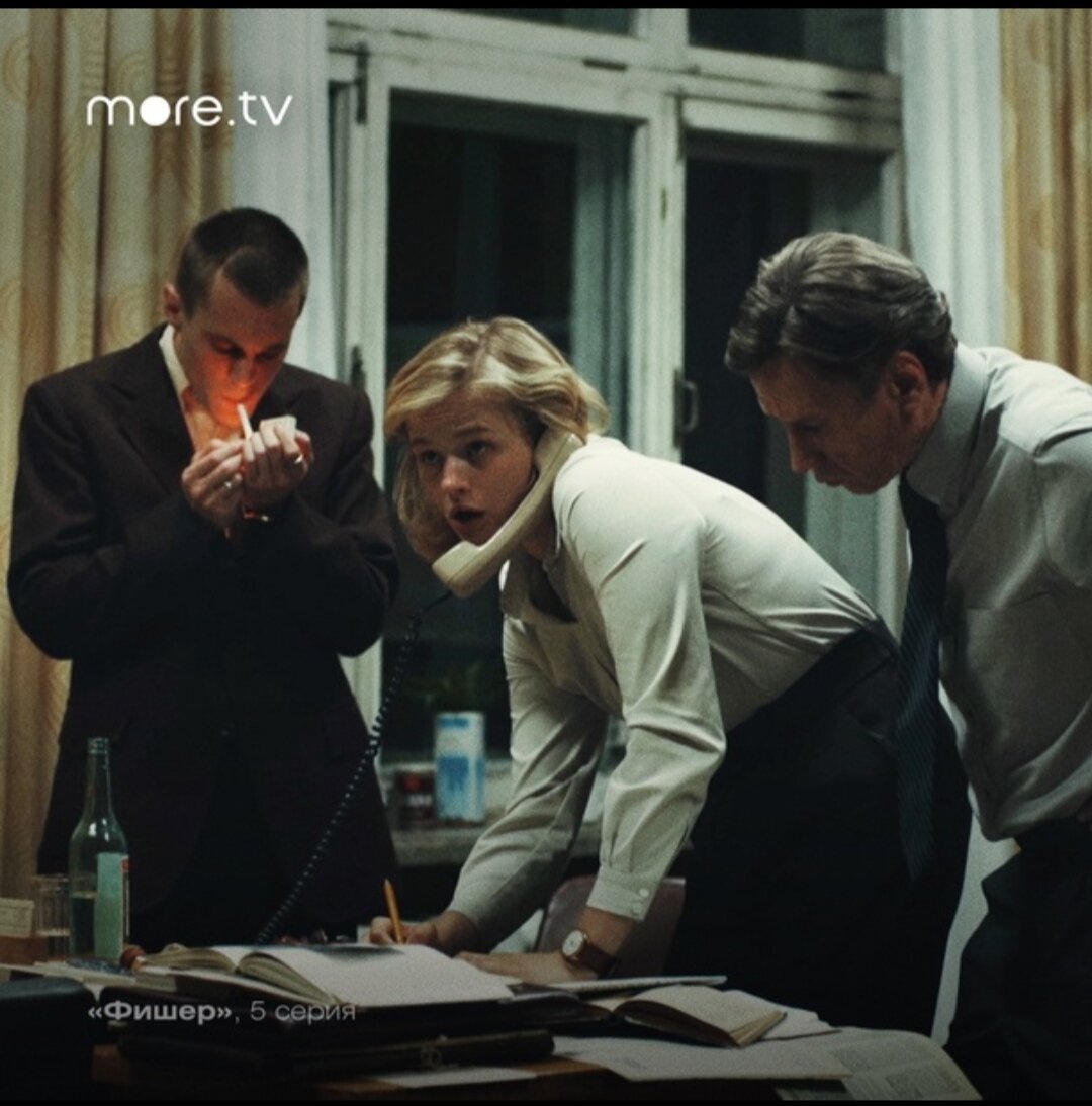 Не верю, не верю...