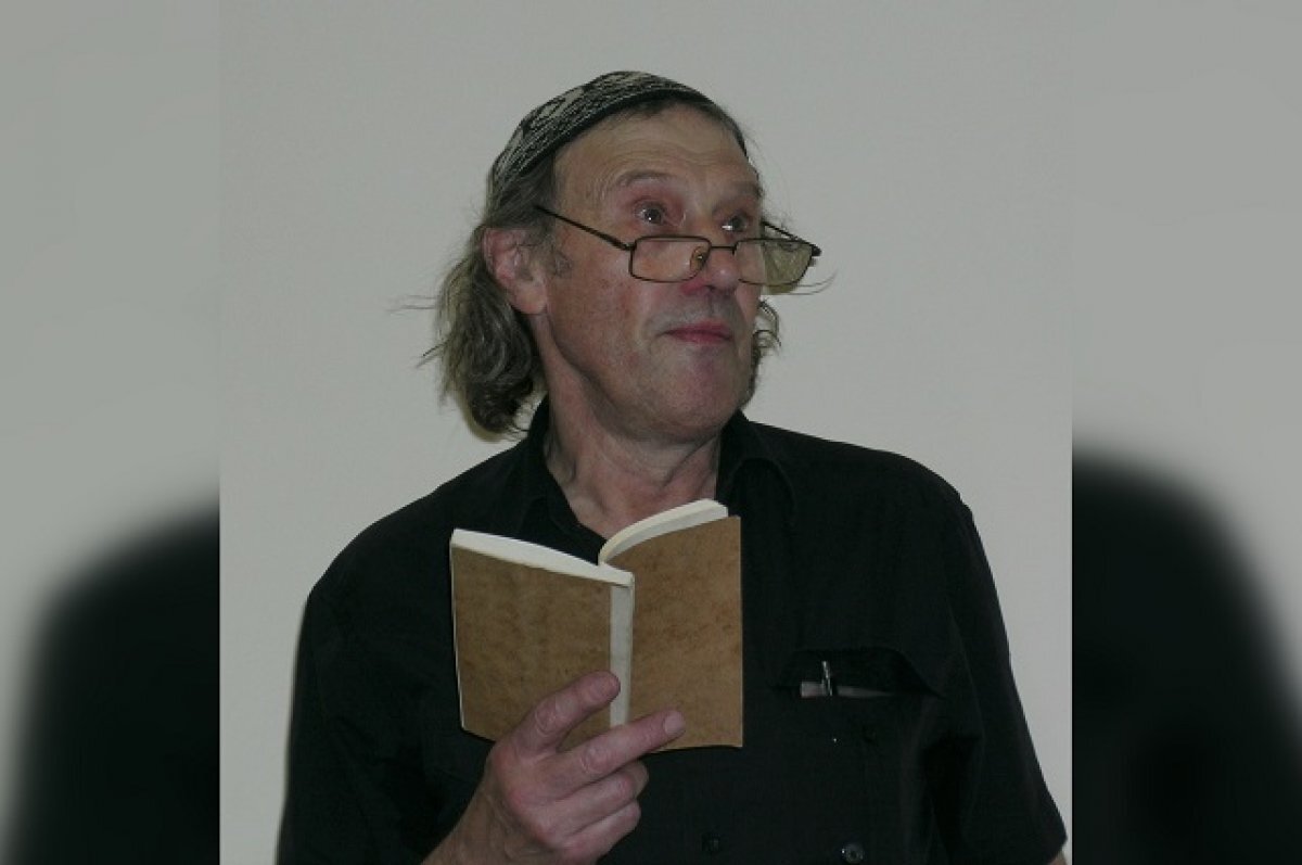    Ушёл из жизни петербургский артист Сергей Дрейден