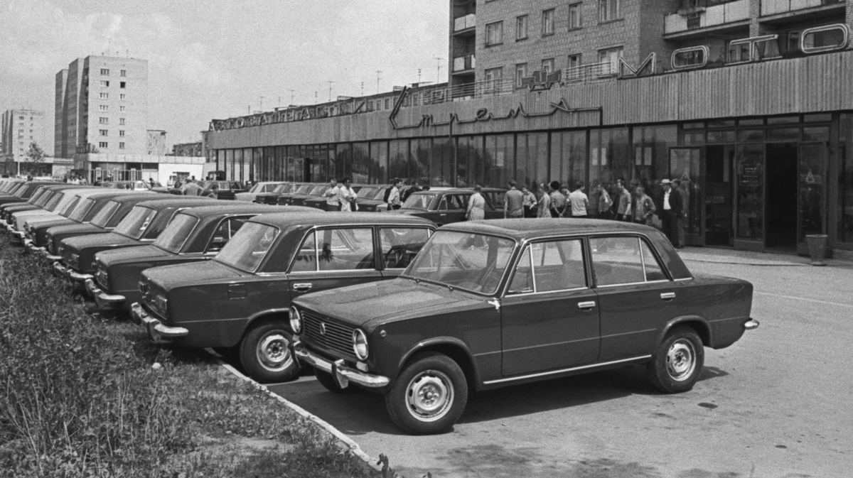 Представление нового автомобиля ВАЗ-2101