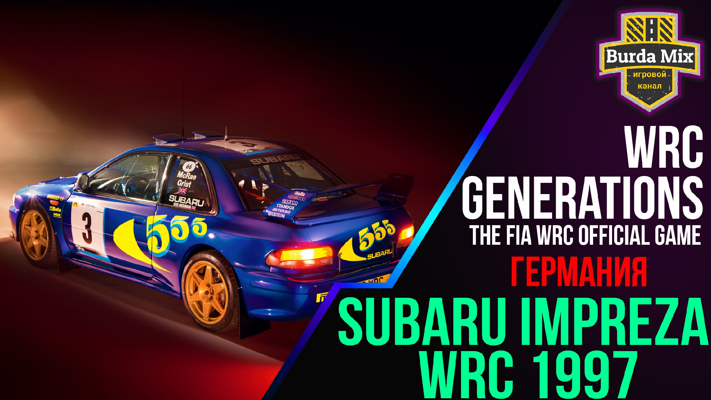 Subaru Impreza WRC 1997 | WRC Generations – The FIA WRC Official Game