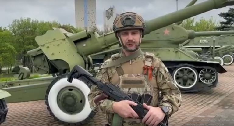    Оренбургские казаки поздравили земляков-ветеранов с Днем Победы из Донбасса Белов Михаил Александрович