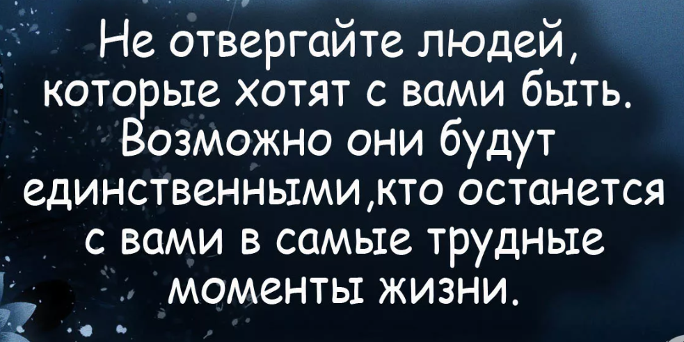 Михаил Лабковский: Делать то, что хочется — единственный способ прожить жизнь правильно