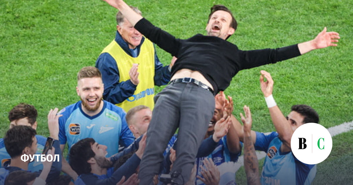 Сергей Богданович Семак