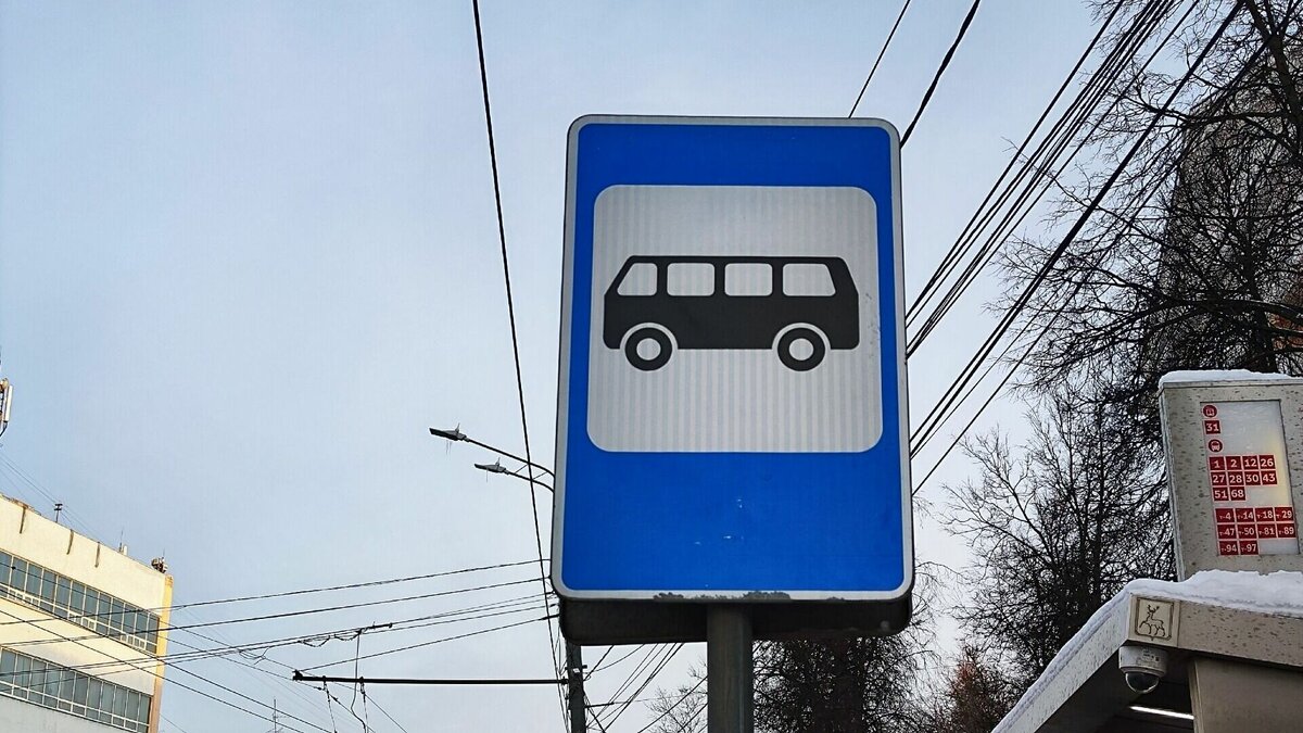     На Бору пассажир автобуса, следующего по маршруту 7а, плюнул в водителя. Об этом сообщается в паблике «Инцидент Нижний Новгород».