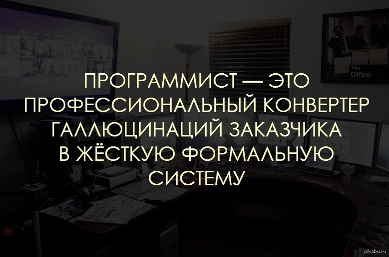 Авторская рубрика преподавателя кафедры ВТИСиТ УГТУ Константина Рочева От автора: Когда-то давно в 2012 году я провел эксперимент – "Проект 365: по стихотворению в день".-2