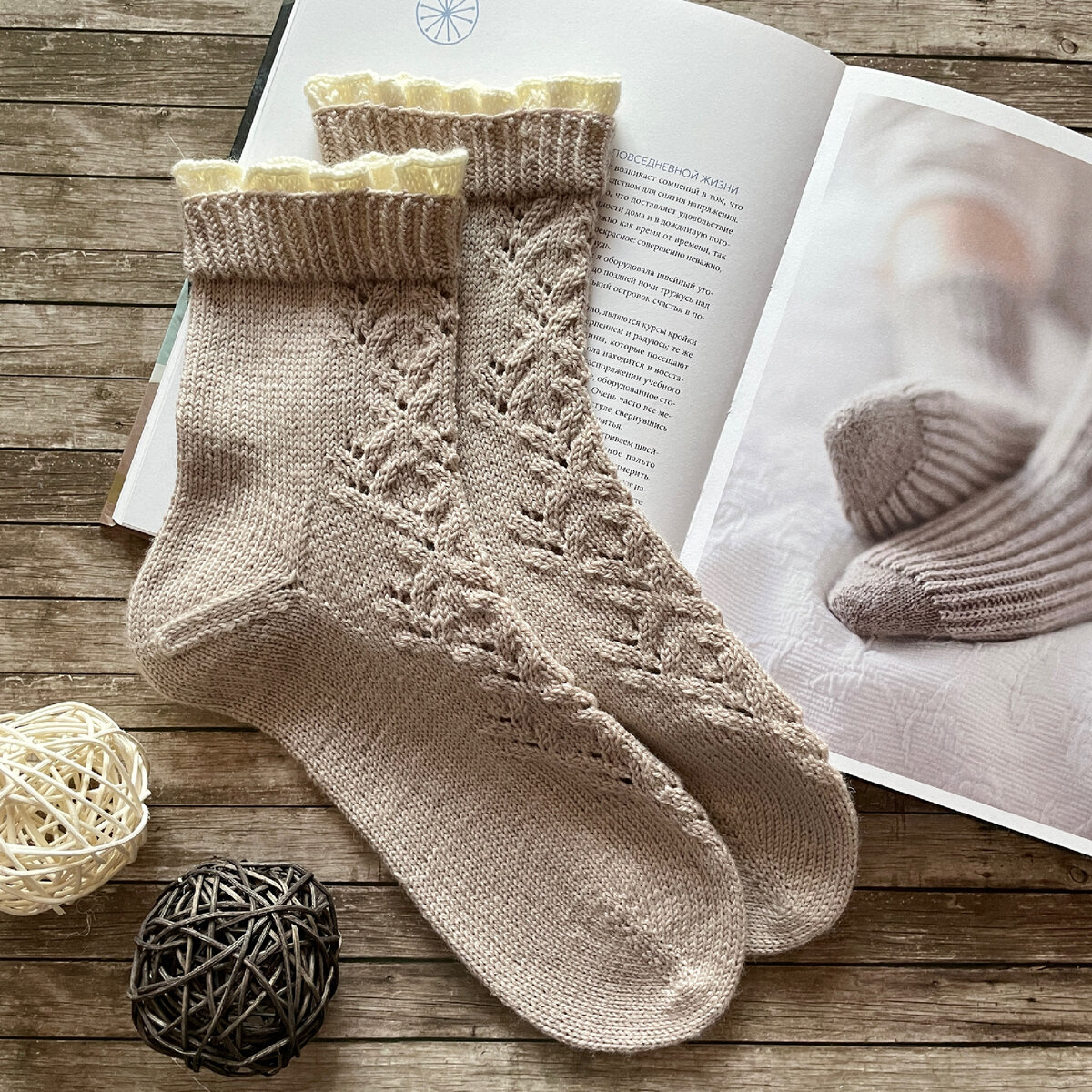 Носки Anemone socks by-annike.ru