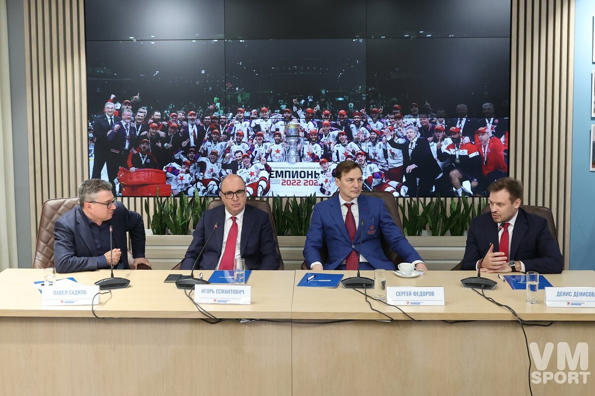 Фото: Олег Бухарев/ «В мире спорта»