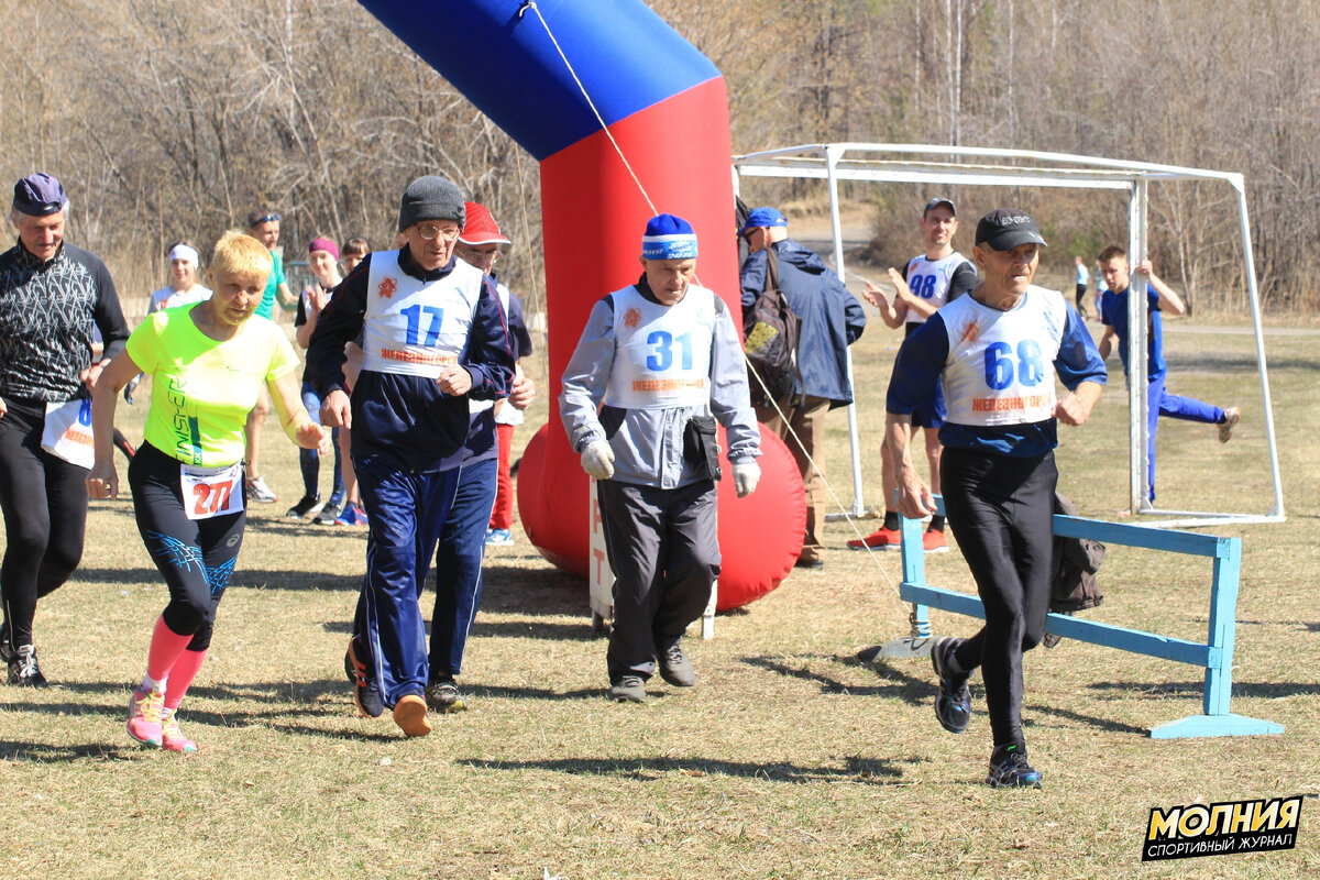 Старт участников 60+