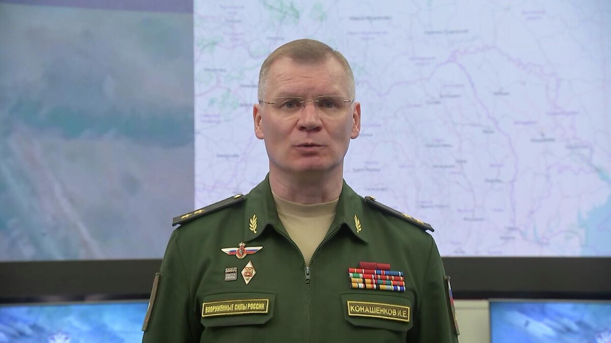 Брифинг 06.04 2024. Брифинг Конашенкова. Конашенков первые брифинги. Конашенков генерал лейтенант.