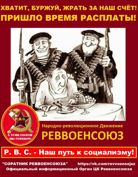 Фото Яндекс