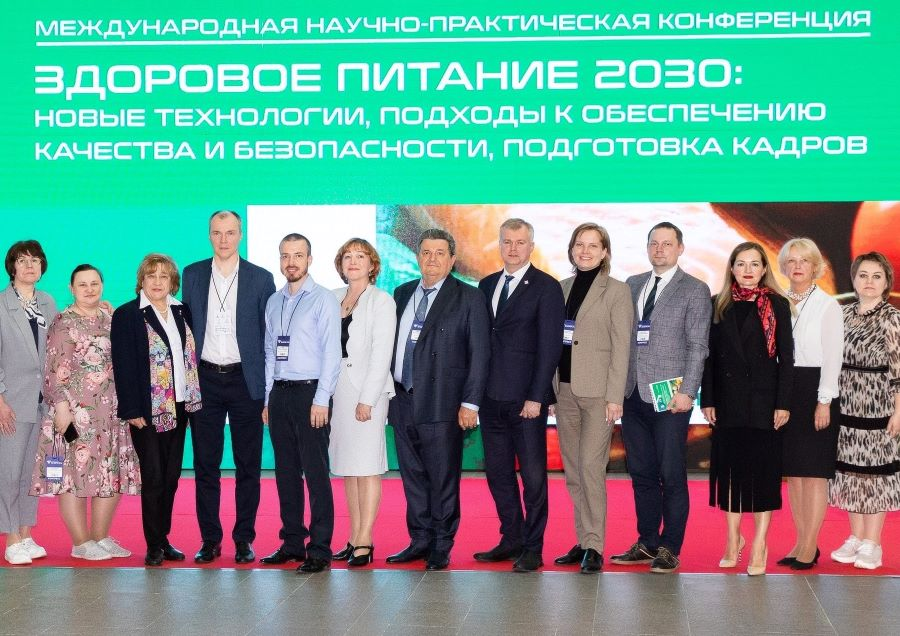 Всероссийский форум «Здоровье нации – основа процветания России»
