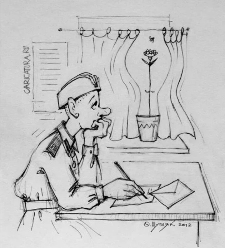 Из интернета. 