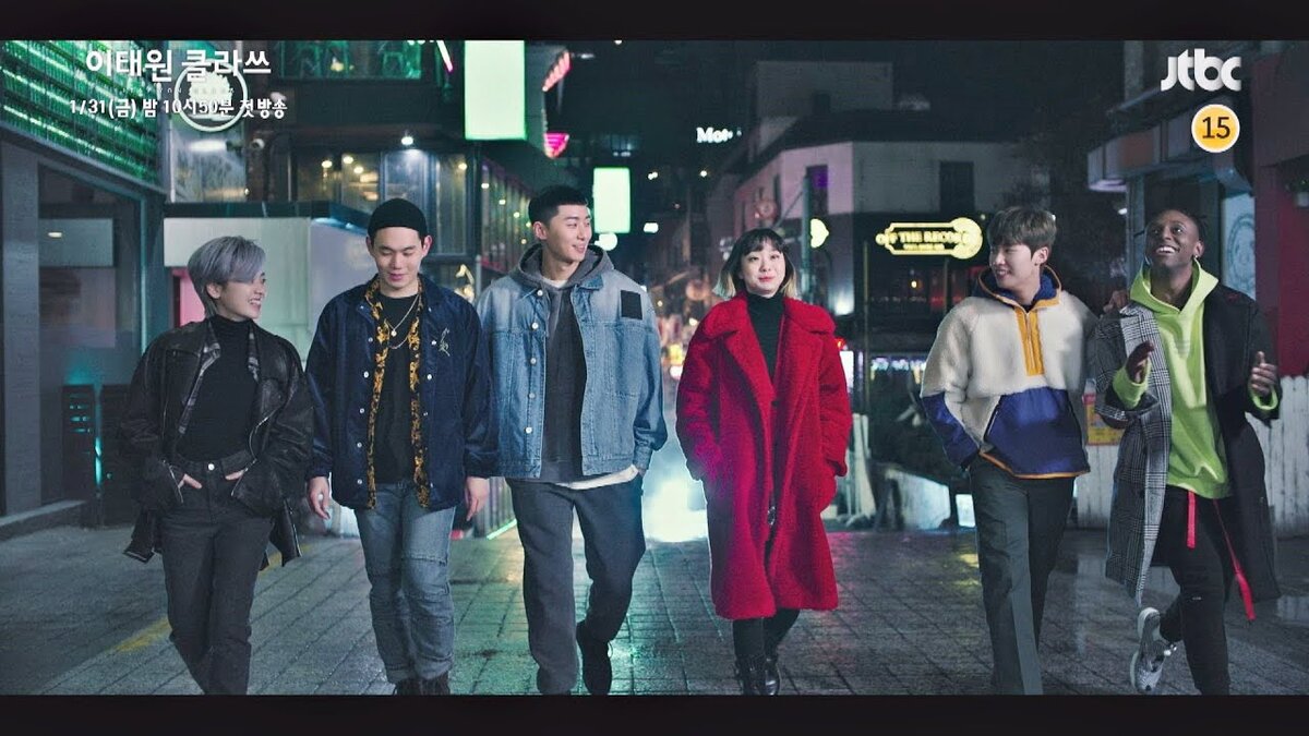 Сотрудники Сладкой Ночи