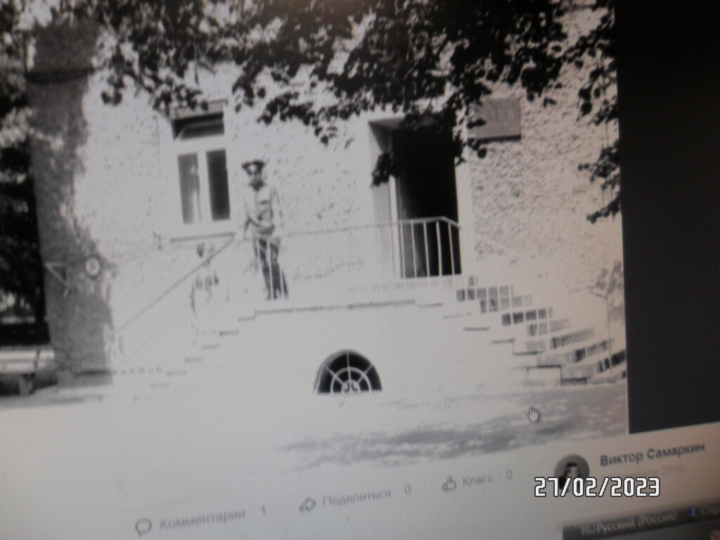 Фасадная часть здания, где располагался штаб автобатальона  В/Ч 85363.